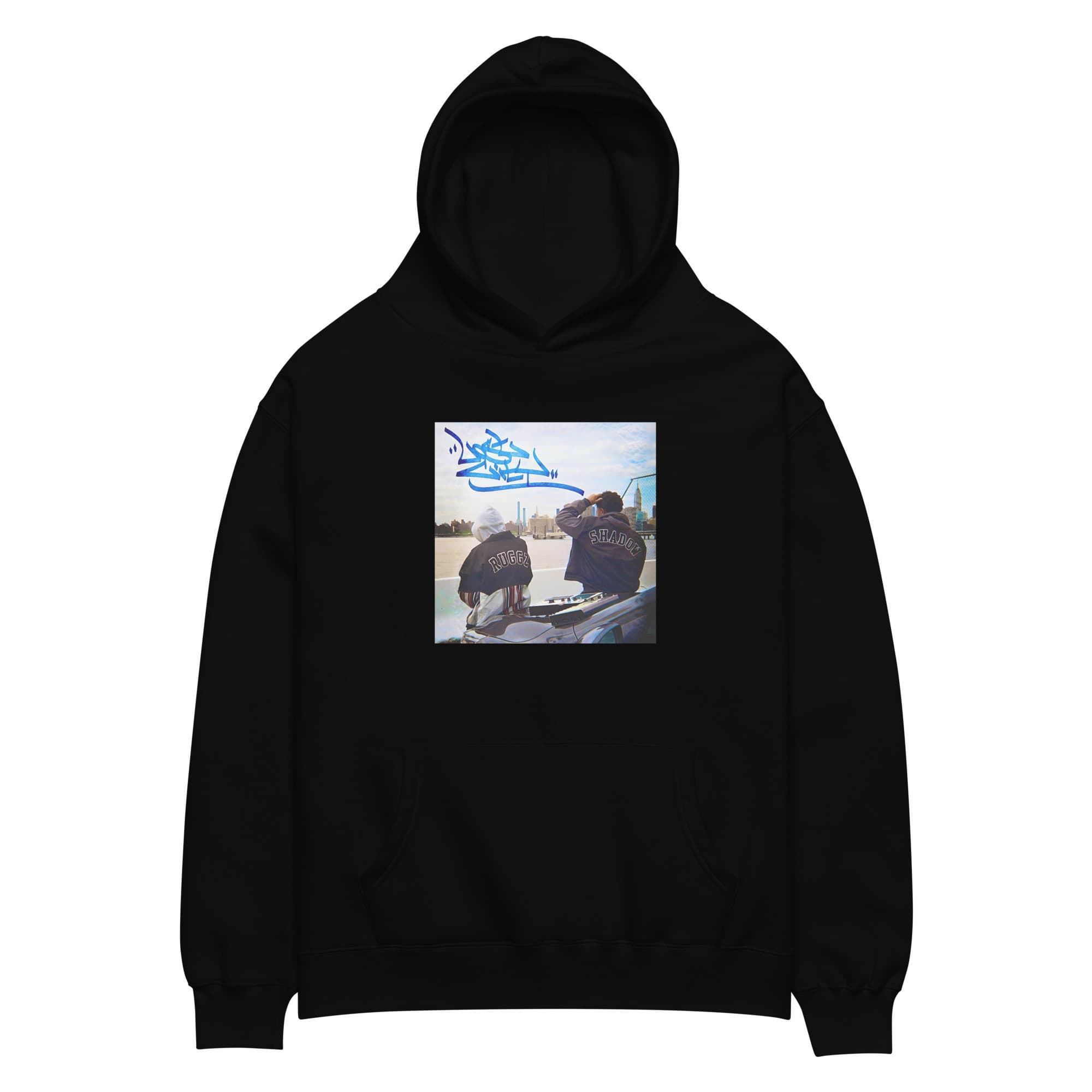 Lost City Unisex oversized hoodie